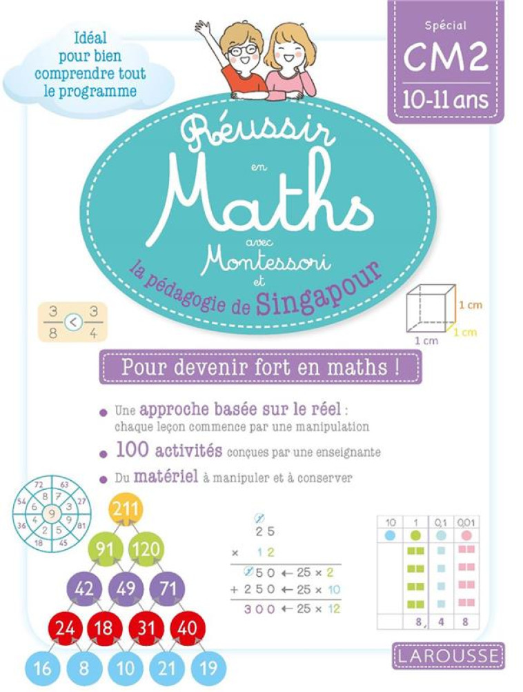 REUSSIR EN MATHS AVEC SINGAPOUR CM2 - URVOY DELPHINE - LAROUSSE