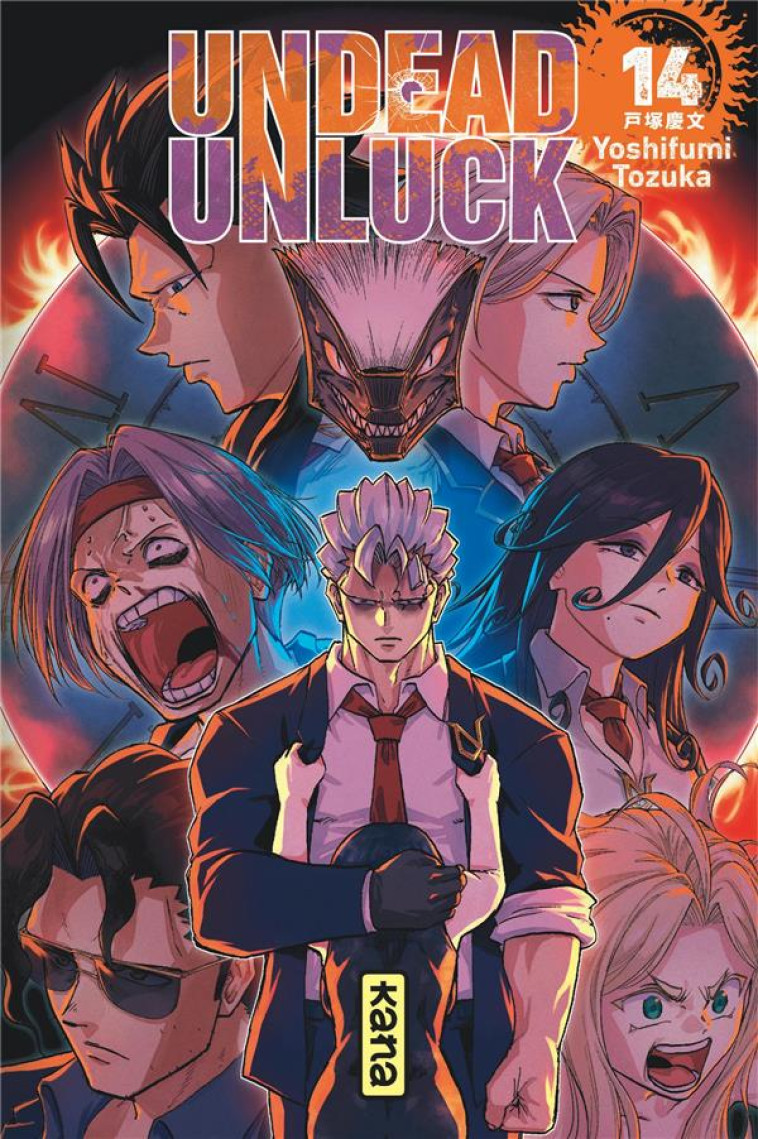 UNDEAD UNLUCK - TOME 14 - YOSHIFUMI TOTSUKA - DARGAUD