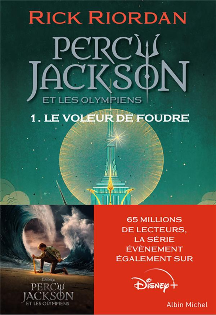 PERCY JACKSON ET LES OLYMPIENS T1 LE VOLEUR DE FOUDRE (EDITION 2023) - RIORDAN RICK - ALBIN MICHEL