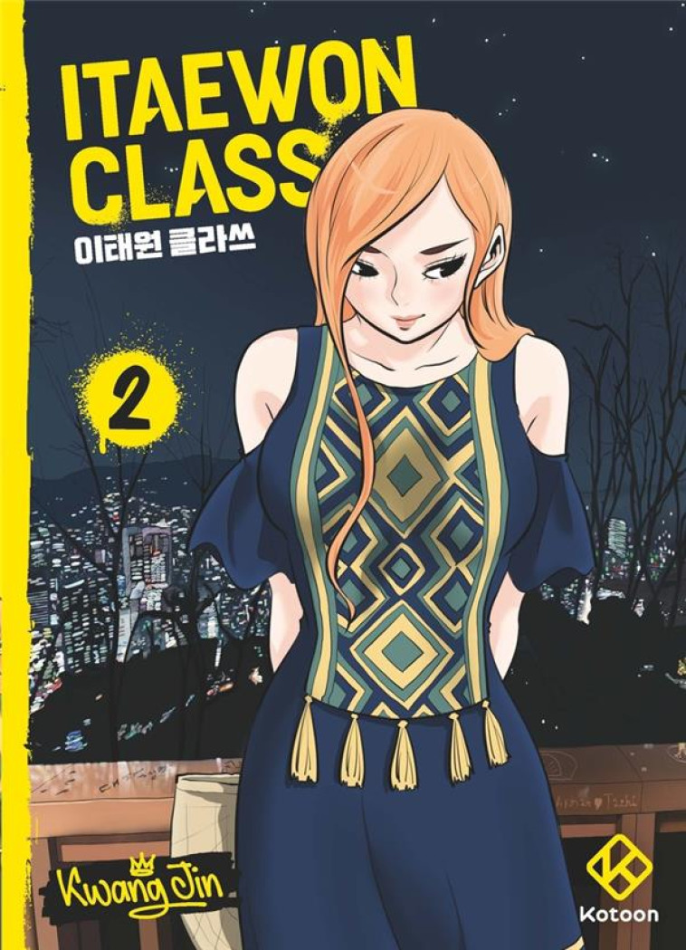 ITAEWON CLASS - TOME 2 - JIN KWANG - PLUME APP