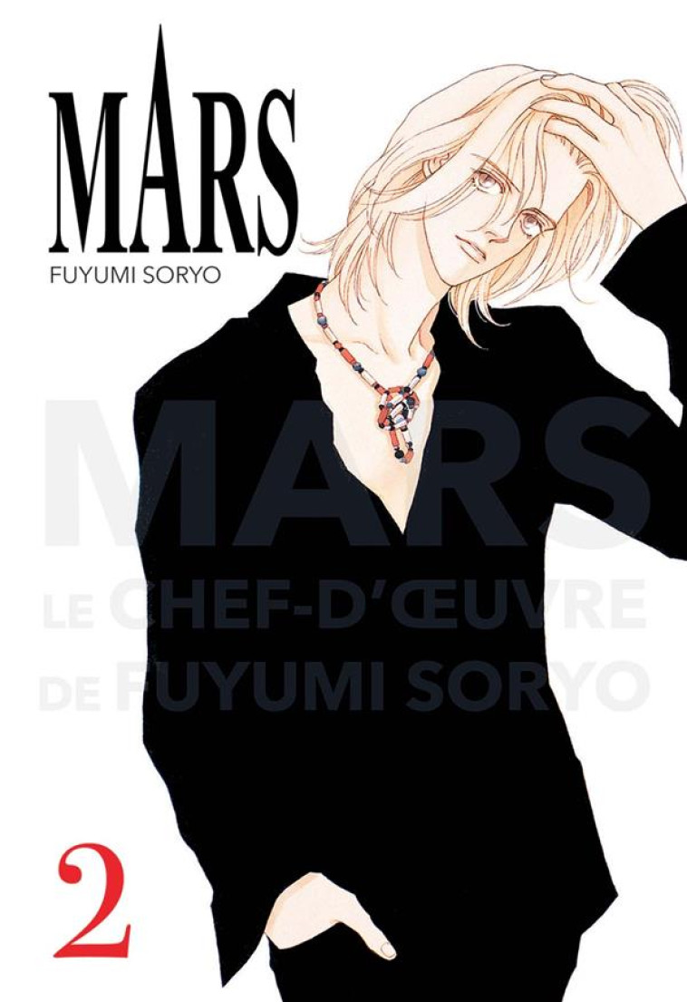 MARS - PERFECT EDITION T02 - SORYO FUYUMI - PANINI