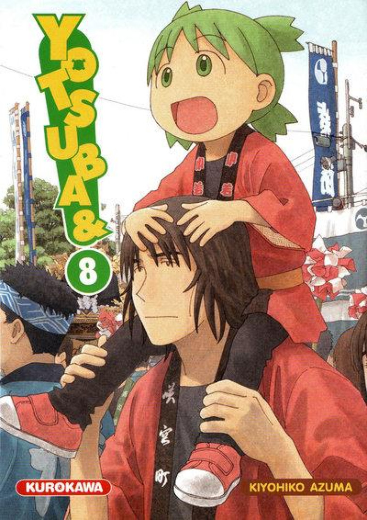 YOTSUBA & ! - TOME 8 - VOL08 - AZUMA KIYOHIKO - KUROKAWA