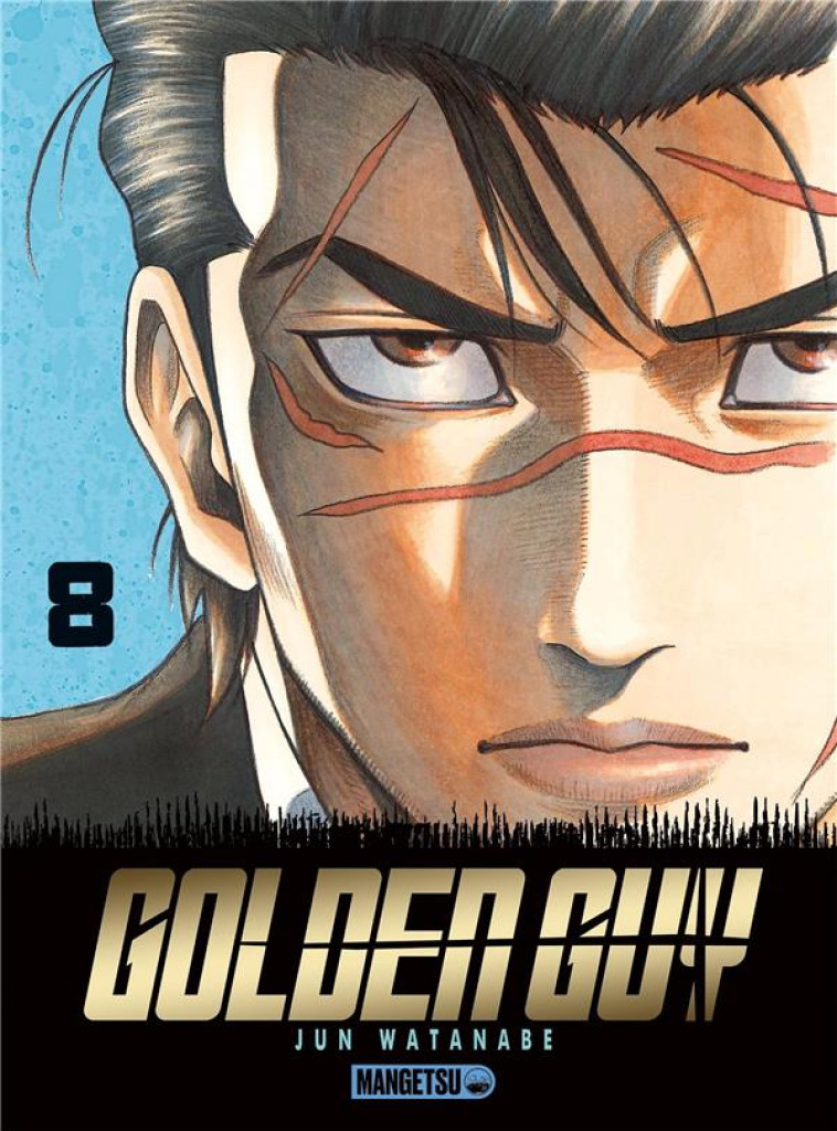 GOLDEN GUY T08 - WATANABE JUN - MANGETSU