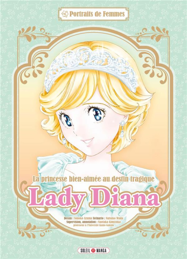 PORTRAIT DE FEMME - T02 - PORTRAIT DE FEMME : LADY DIANA - AZUMA/WADA - Soleil Productions