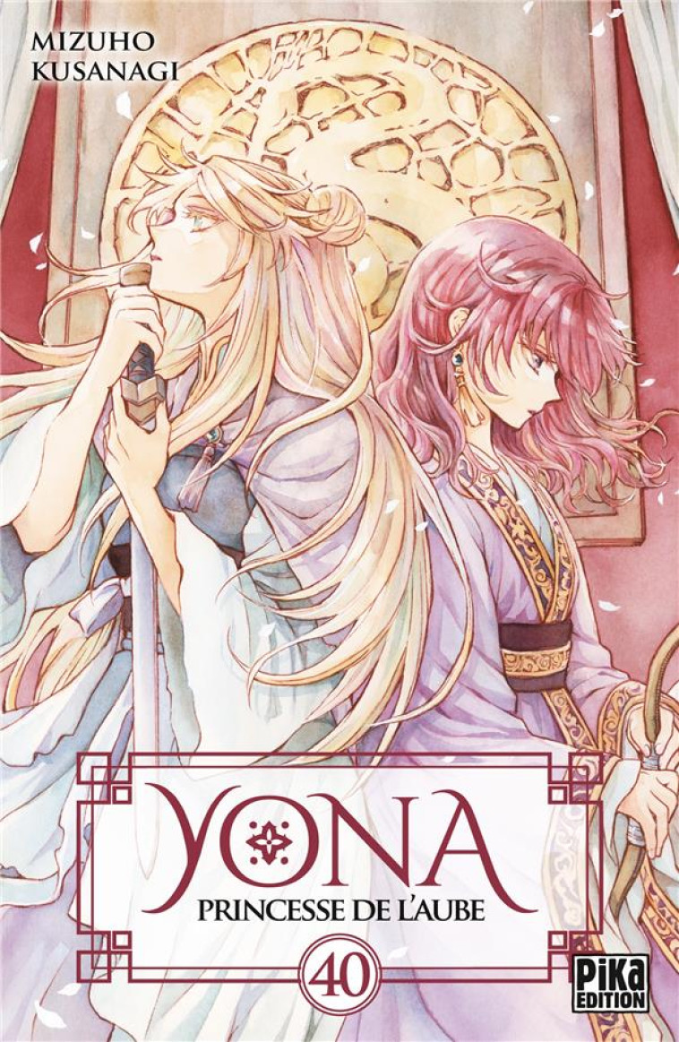 YONA, PRINCESSE DE L-AUBE T40 - KUSANAGI MIZUHO - PIKA