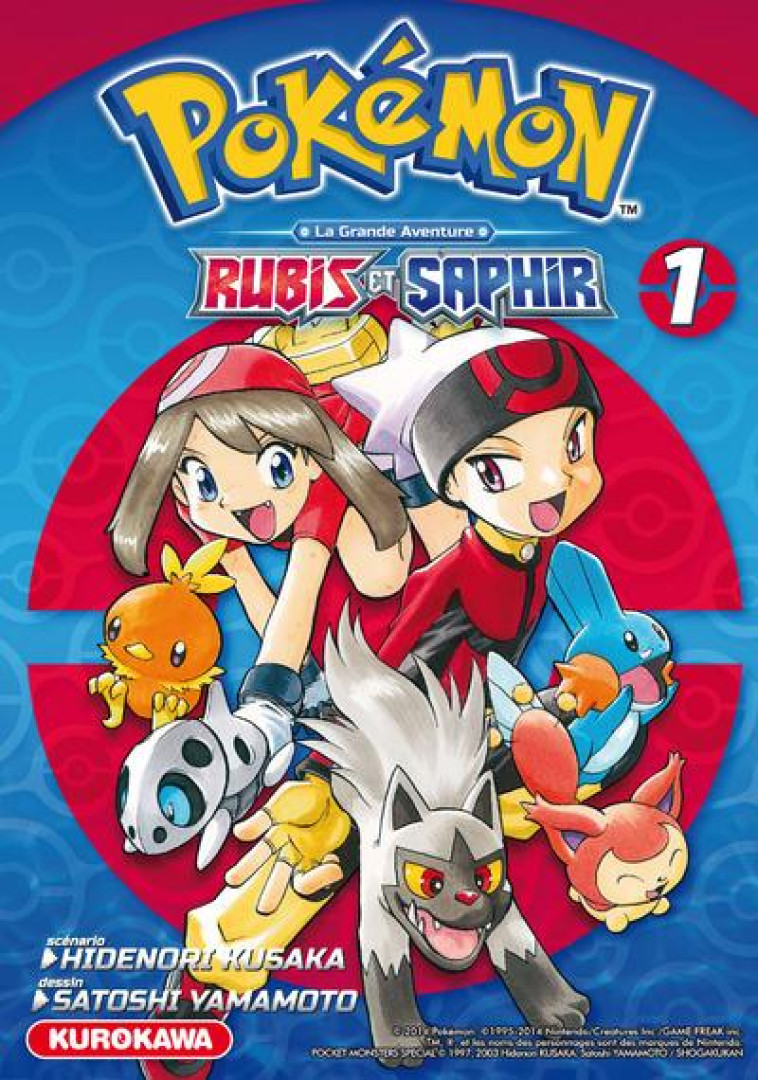 POKEMON RUBIS ET SAPHIR - TOME 1 - VOL01 - KUSAKA/YAMAMOTO - Kurokawa