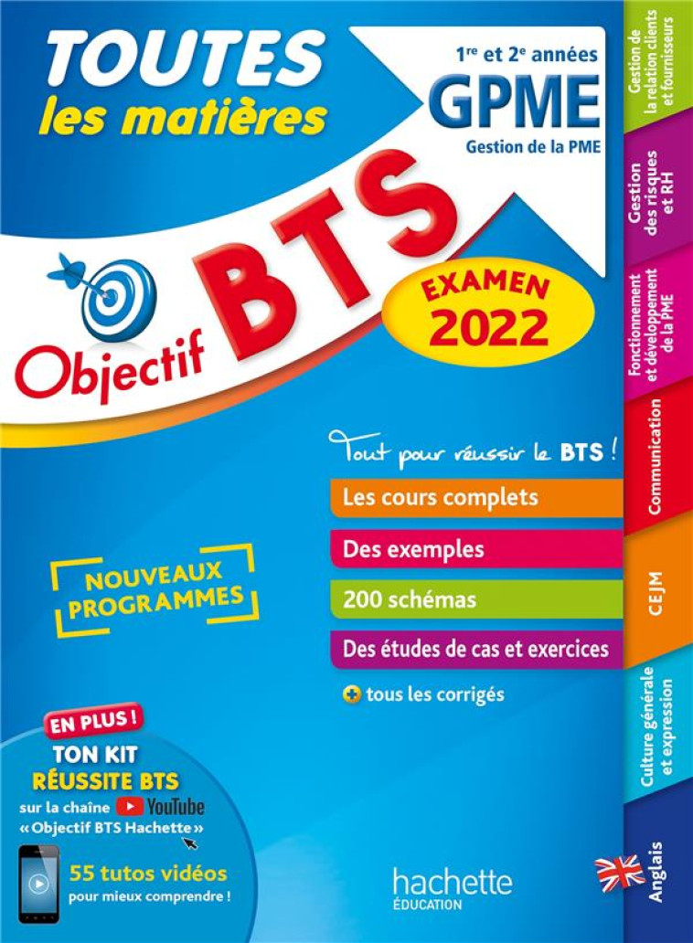 OBJECTIF BTS GPME (1RE ET 2E ANNEES) TOUTES LES MATIERES - EXAMEN 2022 - THEDIE/TORRES VERA - HACHETTE