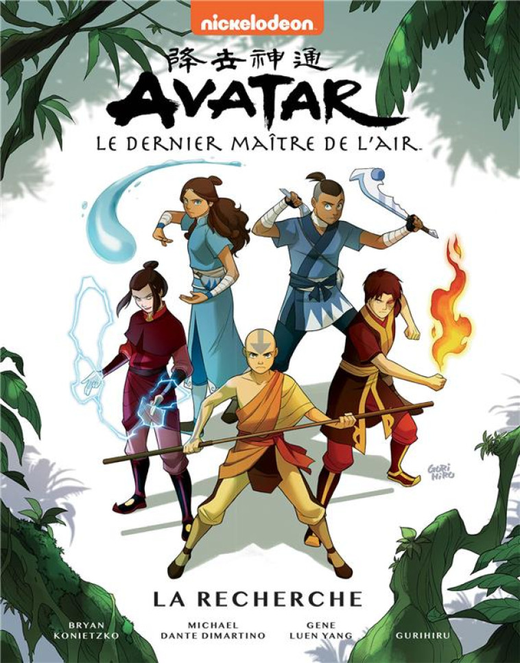 AVATAR : LE DERNIER MAITRE DE L-AIR - AVATAR, LE DERNIER MAITRE DE L-AIR TOME 2 - LA RECHERCHE - NICKELODEON - HACHETTE