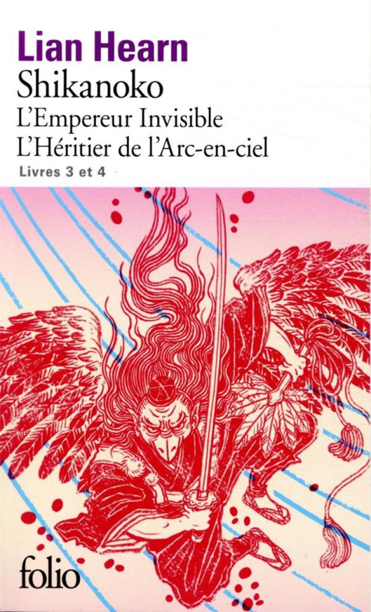 SHIKANOKO. LIVRES 3 ET 4 - L-EMPEREUR INVISIBLE - L-HERITIER DE L-ARC-EN-CIEL - HEARN LIAN - GALLIMARD