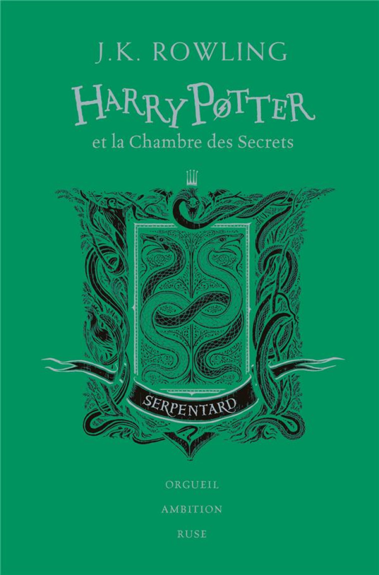 HARRY POTTER - II - HARRY POTTER ET LA CHAMBRE DES SECRETS - SERPENTARD - ROWLING J.K. - GALLIMARD