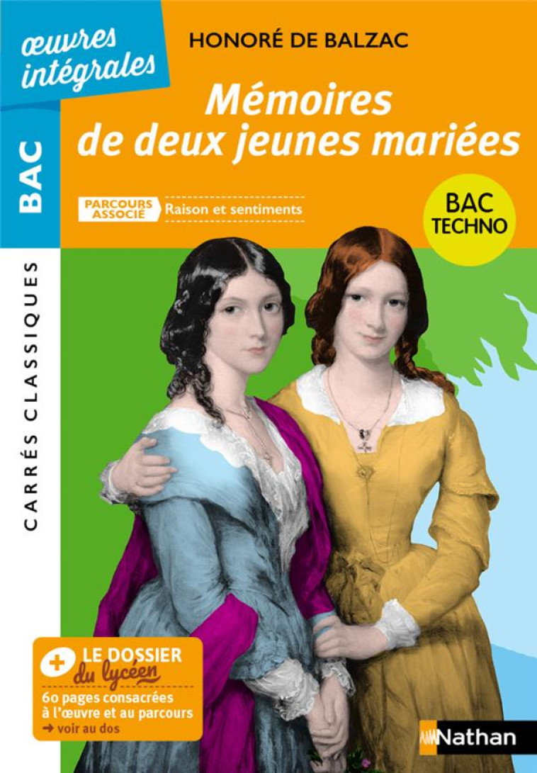 MEMOIRES DE DEUX JEUNES MARIES DE BALZAC - BALZAC HONORE DE - CLE INTERNAT