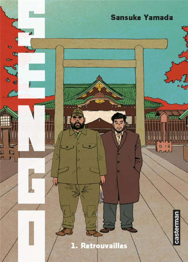 SENGO - VOL01 - RETROUVAILLES - YAMADA - CASTERMAN