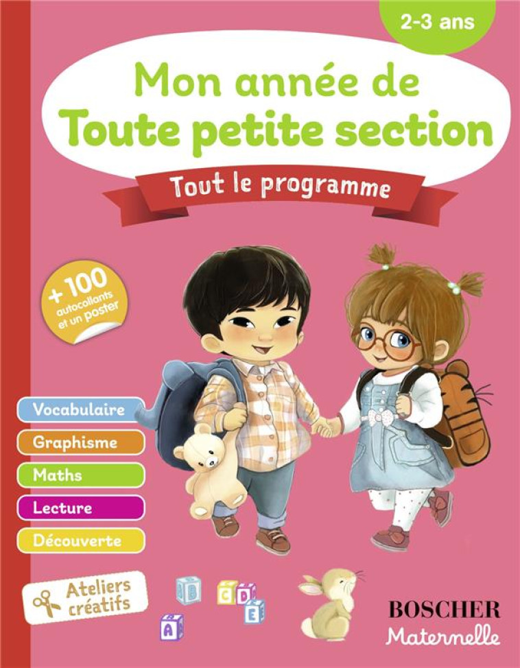 MON ANNEE DE TOUTE PETITE SECTION N.E. 2024 - EHANNO/CORDIER - BELIN