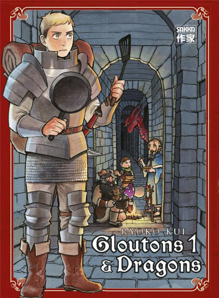 GLOUTONS ET DRAGONS - VOL01 - OFFRE DECOUVERTE - KUI/RYOKO KUI - CASTERMAN