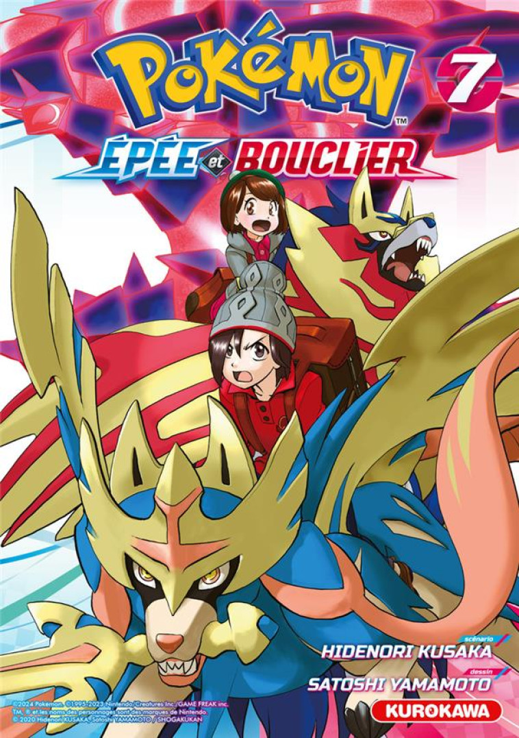 POKEMON EPEE ET BOUCLIER - TOME 7 - KUSAKA/YAMAMOTO - KUROKAWA