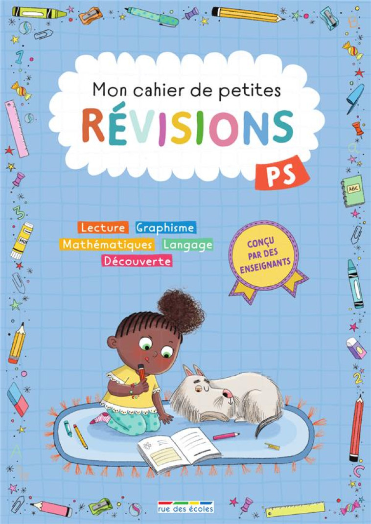 MON CAHIER DE PETITES REVISIONS - PETITE SECTION - S-ENTRAINER POUR NE PAS PERDRE SES ACQUIS ET VALI - COLLECTIF - ANNALES-RDECOLE