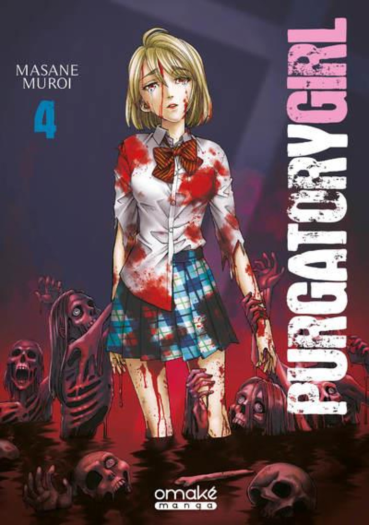 PURGATORY GIRL - TOME 4 (VF) - MUROI - OMAKE BOOKS