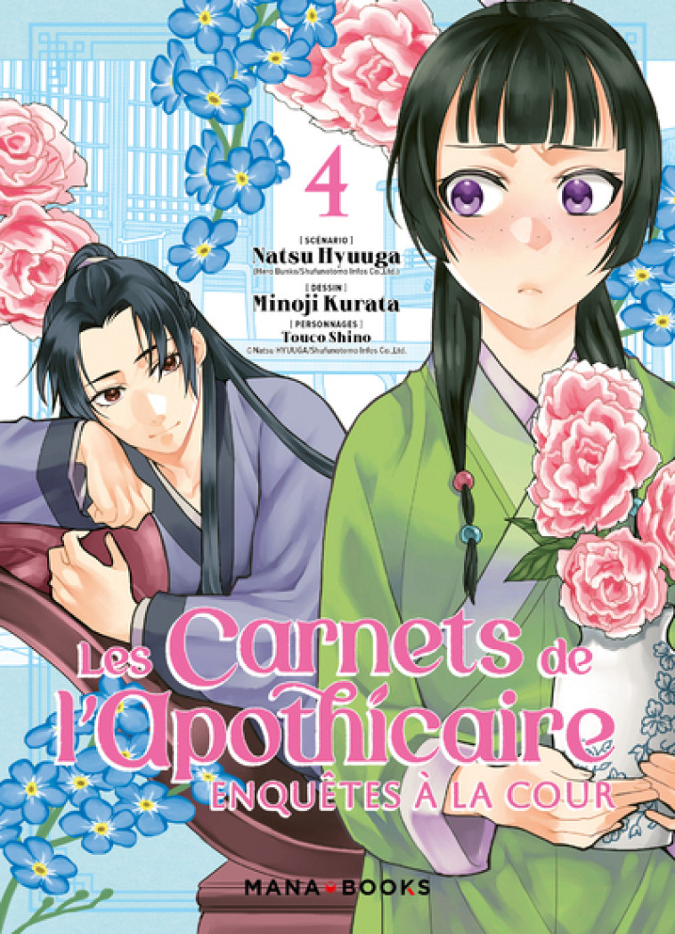 Les carnets de l'apothicaire - Enquêtes à la cour T04 - Hyuuga Natsu, Kurata Minoji - MANA BOOKS