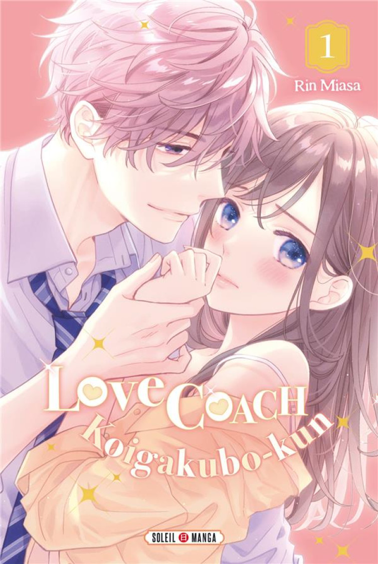 LOVE COACH KOIGAKUBO-KUN T01 - MIASA RIN - Soleil Productions