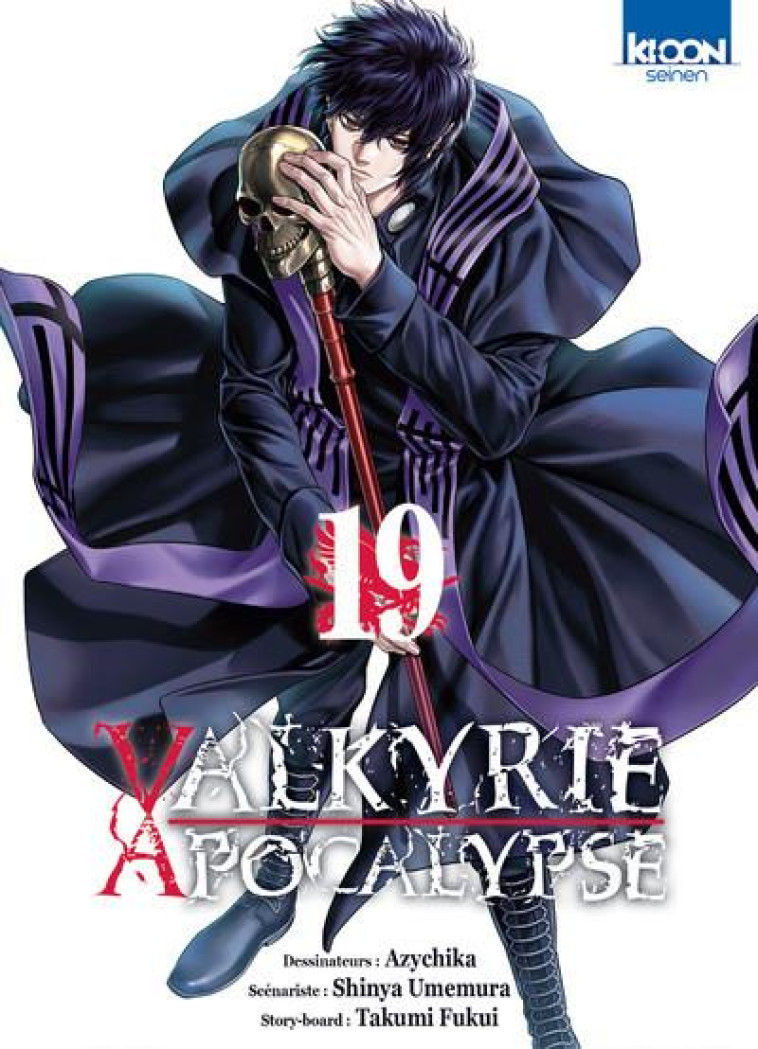 VALKYRIE APOCALYPSE T19 - UMEMURA/FUKUI - KI-OON