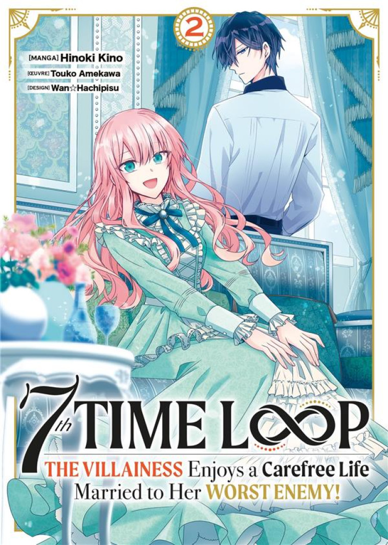 7TH TIME LOOP - TOME 2 - AMEKAWA TOUKO - MEIAN