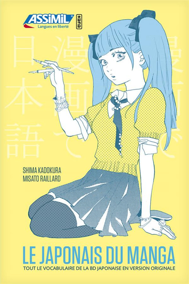 LE JAPONAIS DU MANGA - KADOKURA SHIMA - Assimil