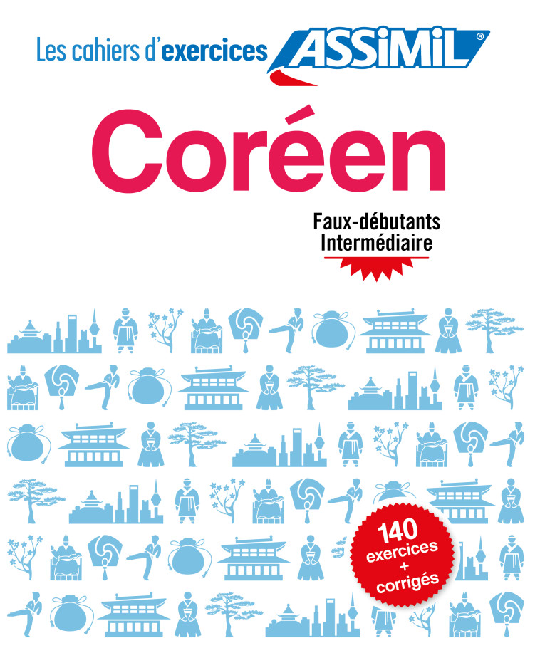 COREEN FAUX-DEBUTANTS & INTERMEDIAIRE (CAHIER D-EXERCICES) -  KIM-JUQUEL INSEON - ASSIMIL