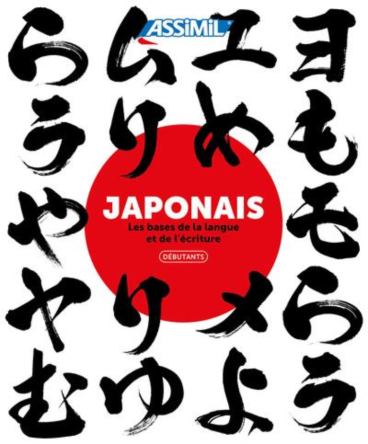 COFFRET CAHIERS JAPONAIS 2023 - TAKAHASHI NOZOMI - ASSIMIL