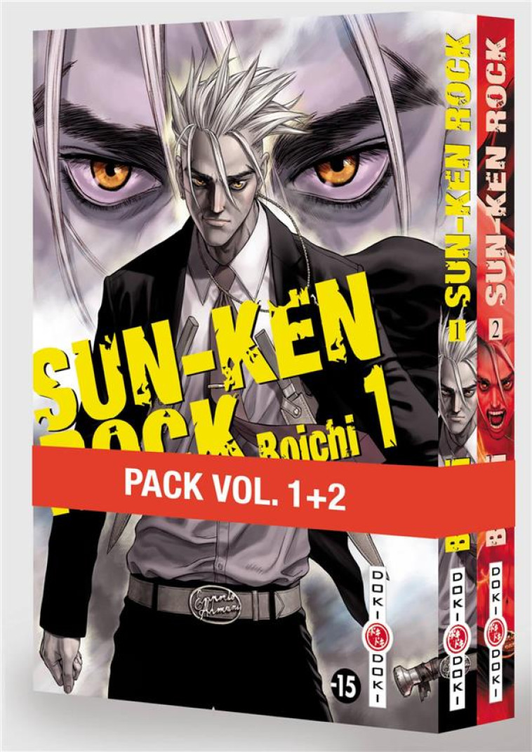 SUN-KEN ROCK - PACK PROMO VOL. 01 ET 02 - EDITION LIMITEE - BOICHI - BAMBOO