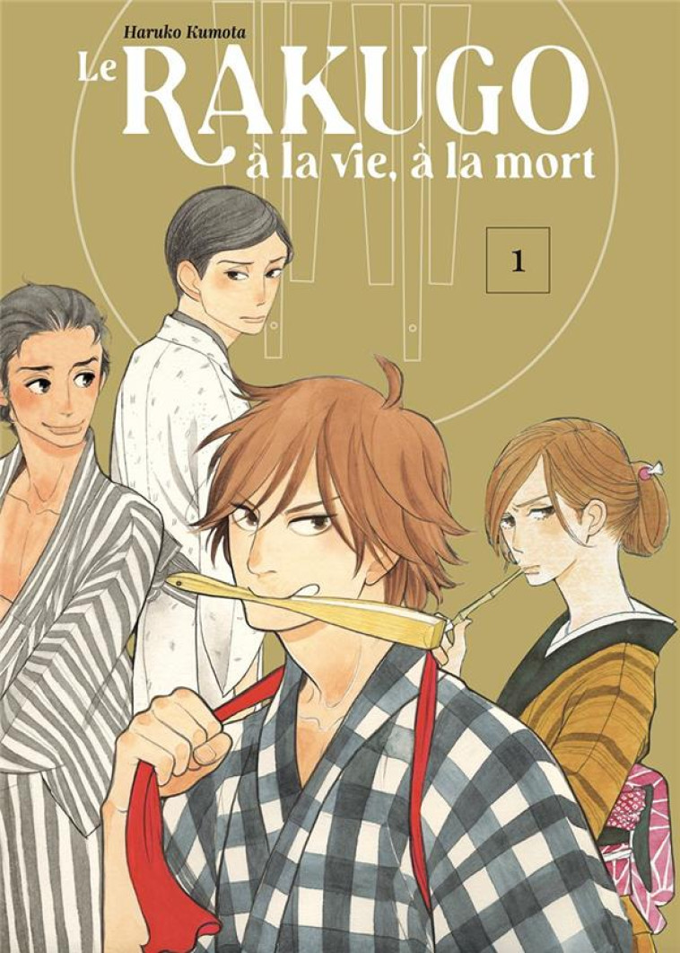 LE RAKUGO : A LA VIE, A LA MORT TOME 1 - KUMOTA, HARUKO - LEZARD NOIR