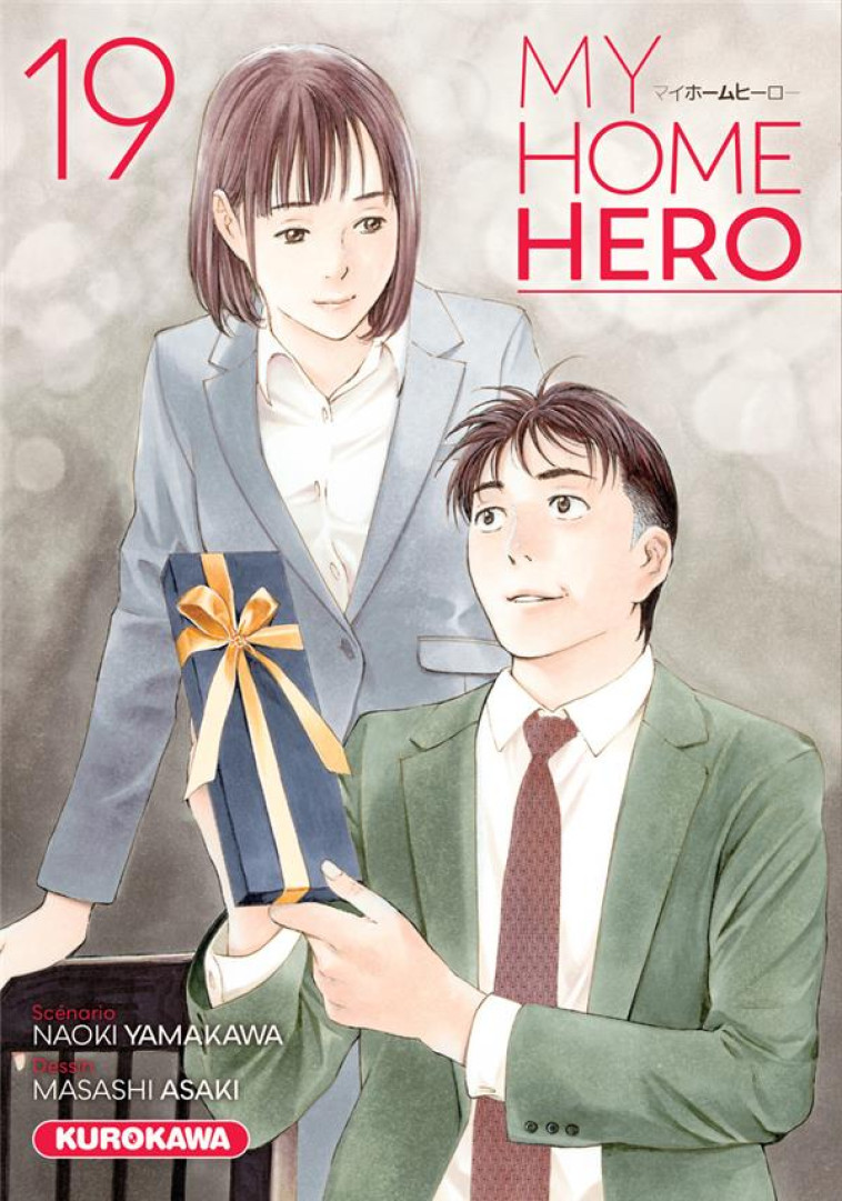 MY HOME HERO - TOME 19 - YAMAKAWA/ASAKI - KUROKAWA