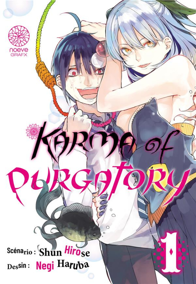 KARMA OF PURGATORY T01 - HIROSE SHUN - NOEVE GRAFX