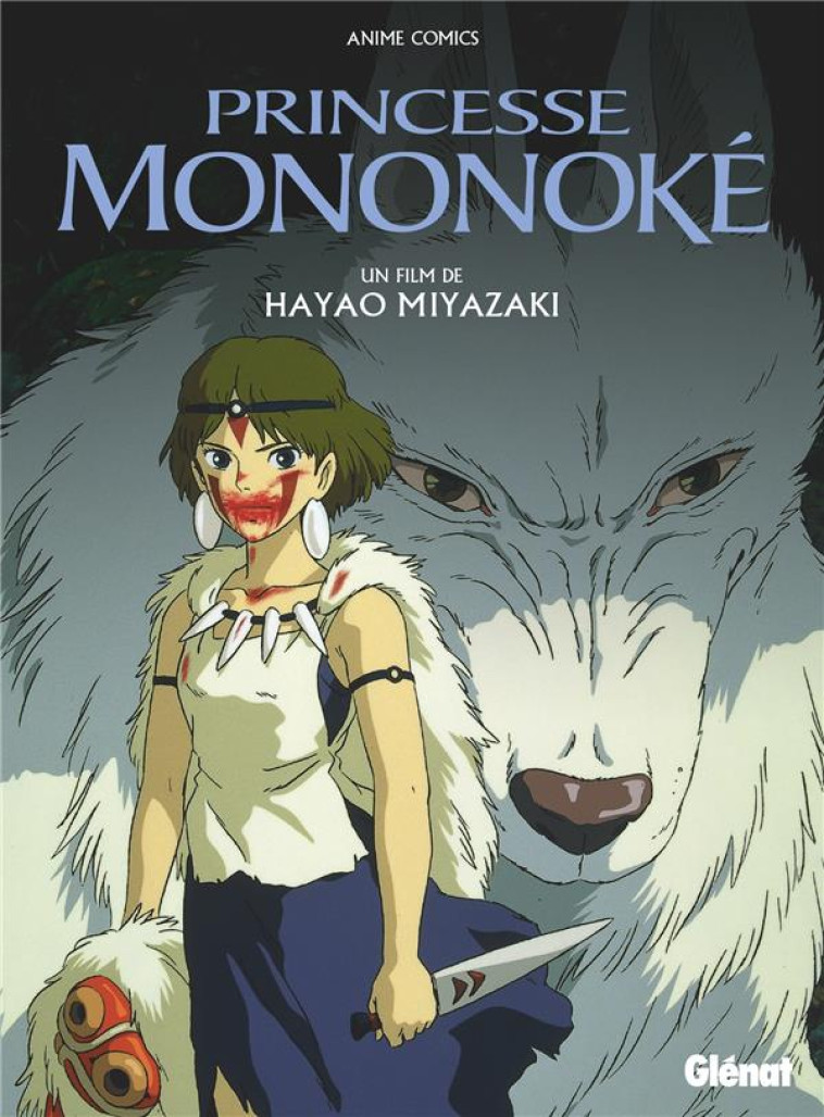 PRINCESSE MONONOKE - MIYAZAKI, HAYAO - GLENAT