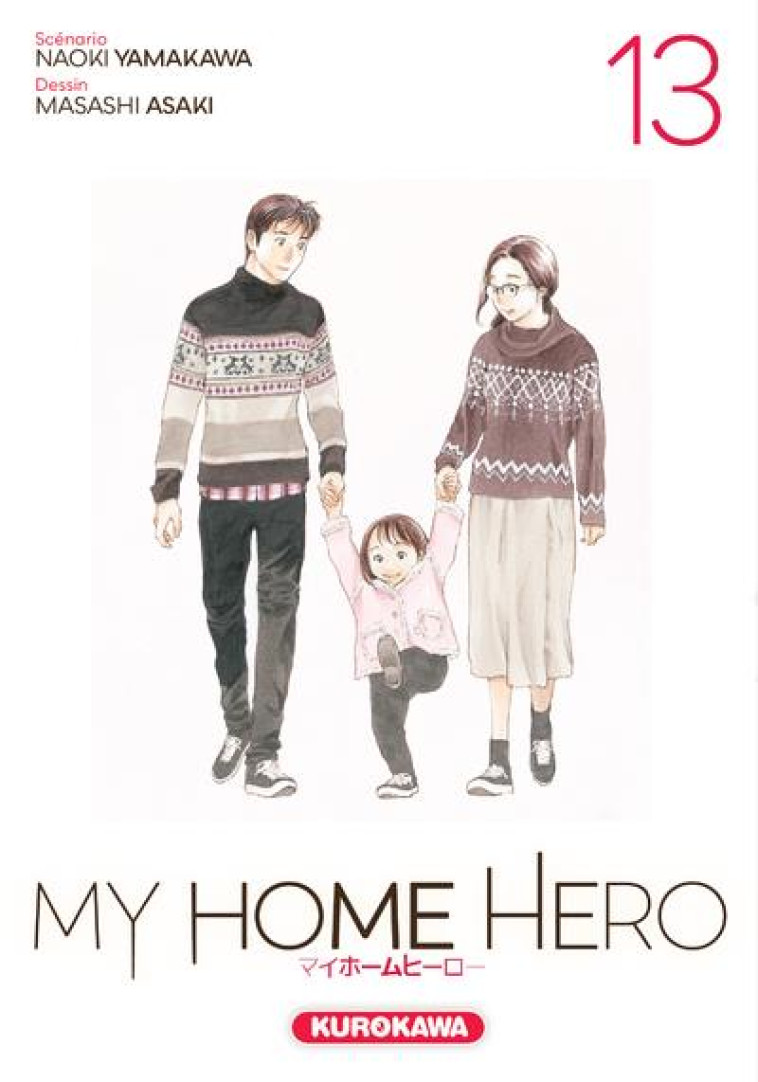 MY HOME HERO T.13 - YAMAKAWA/ASAKI - 48H BD