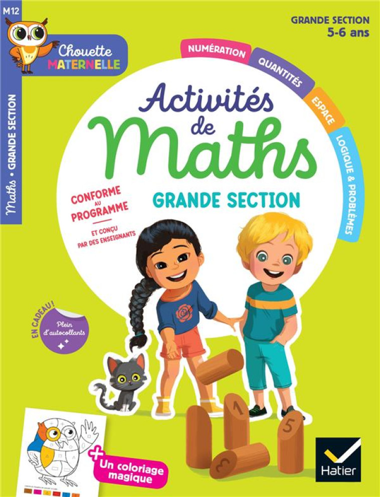 MATERNELLE ACTIVITES DE MATHS GRANDE SECTION - 5 ANS - CHOUETTE ENTRAINEMENT PAR MATIERE - DOUTREMEPUICH/DELVAL - HATIER SCOLAIRE