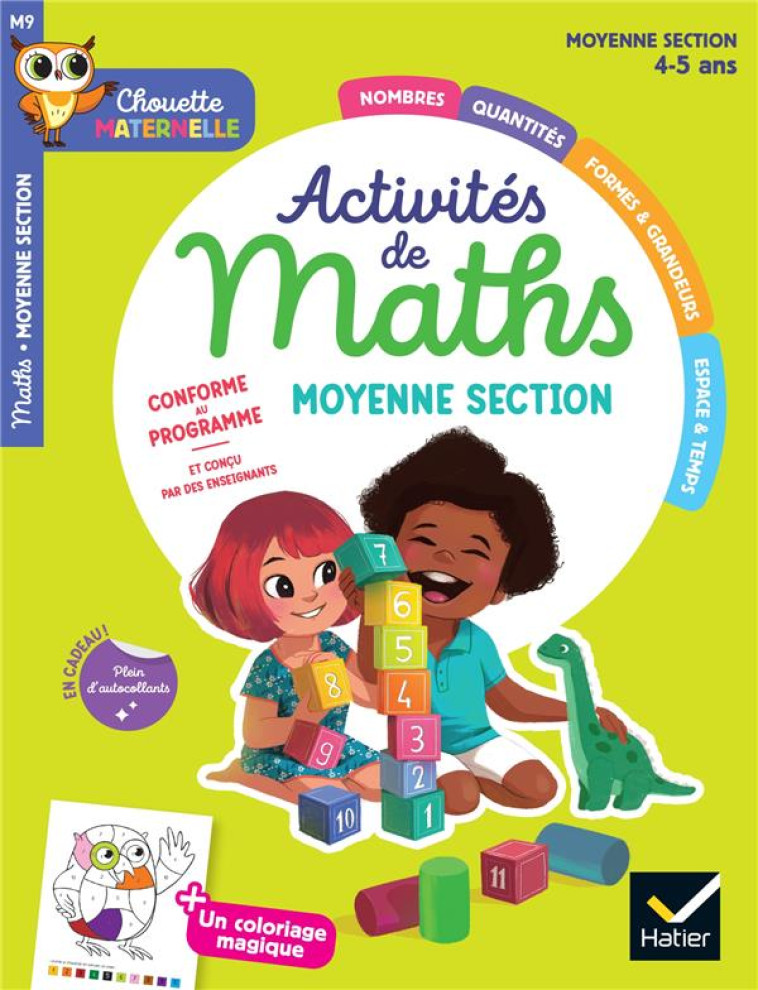 MATERNELLE ACTIVITES DE MATHS MOYENNE SECTION - 4 ANS - CHOUETTE ENTRAINEMENT PAR MATIERE - GIROUD/GUNZBURGER - HATIER SCOLAIRE