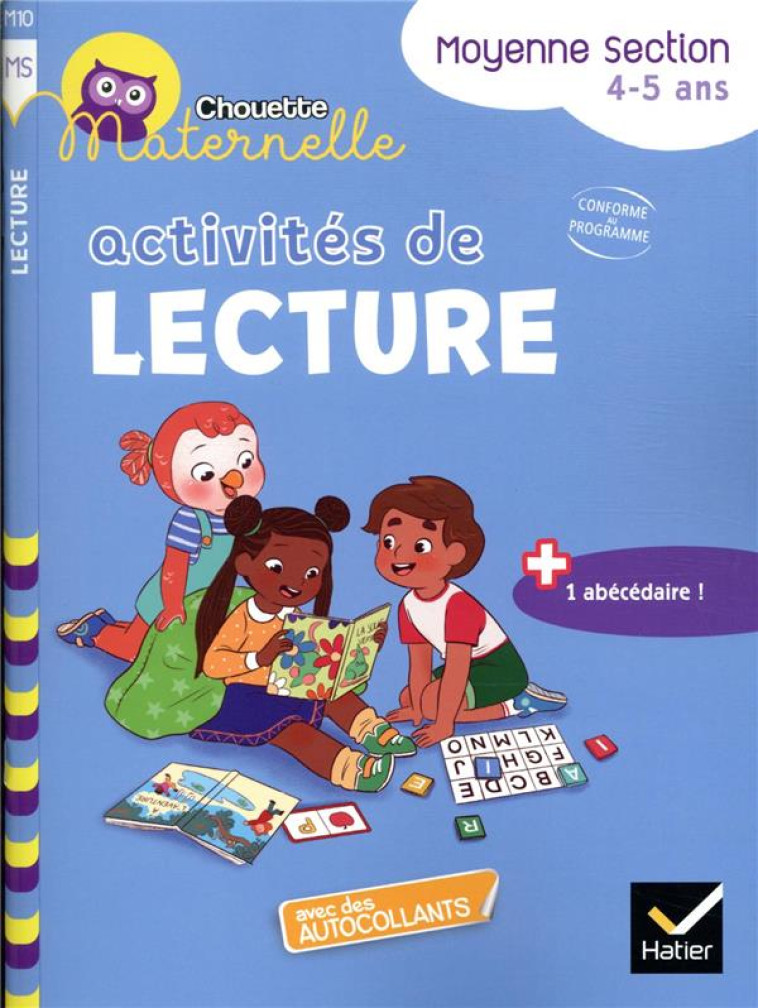 CHOUETTE MATERNELLE ACTIVITES DE LECTURE MOYENNE SECTION - COHEN/ROULLIER - HATIER SCOLAIRE