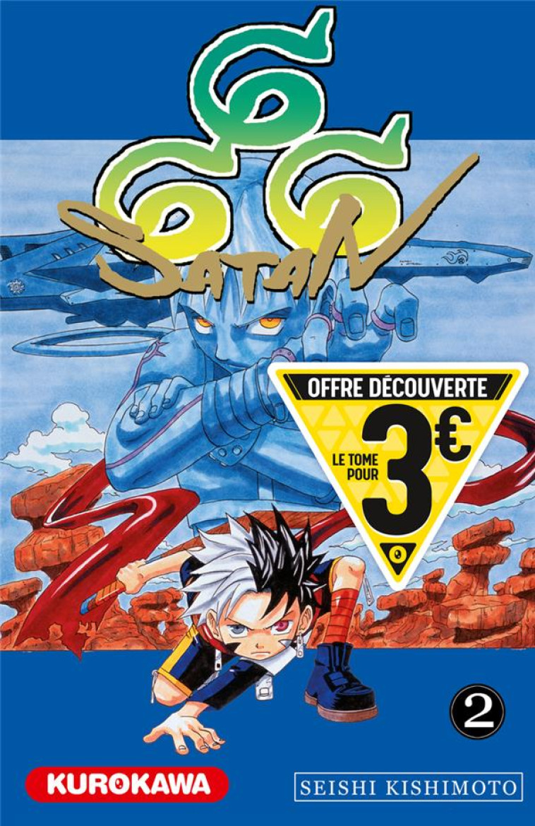 SATAN 666 - T2 (NOUVELLE EDITION) - KISHIMOTO SEISHI - 48H BD