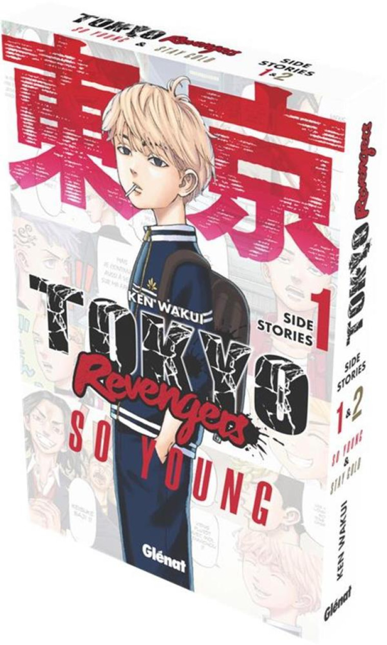 TOKYO REVENGERS - SIDE STORIES COFFRET (TOMES 01 ET 02) - WAKUI KEN - GLENAT