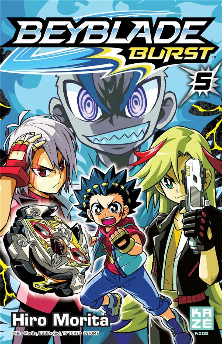 BEYBLADE BURST T05 - MORITA HIRO - KAZE