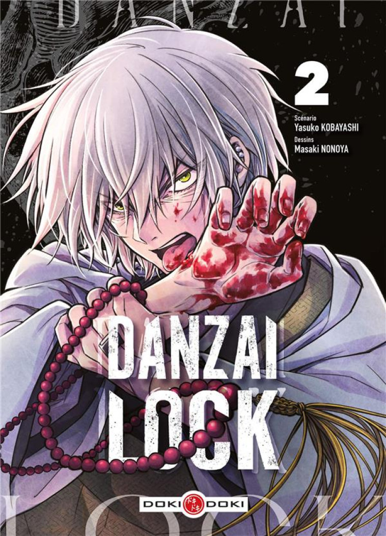 DANZAI LOCK - T02 - DANZAI LOCK - VOL. 02 - KOBAYASHI/NONOYA - BAMBOO