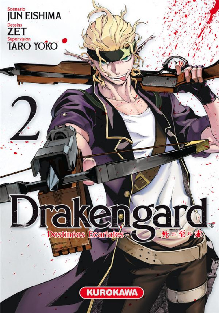 DRAKENGARD - DESTINEES ECARLATES - TOME 2 - VOL02 - EISHIMA/ZET - Kurokawa