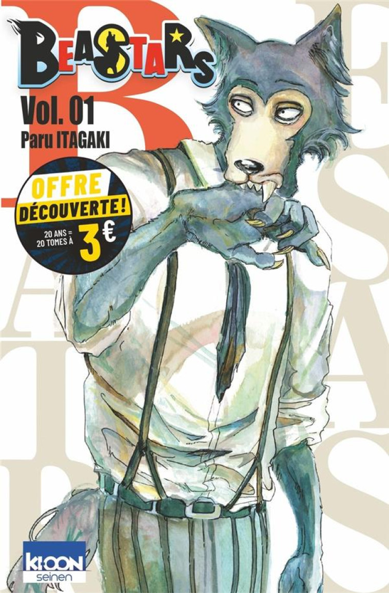 BEASTARS T01 A 3 EUROS - ITAGAKI PARU - KI-OON