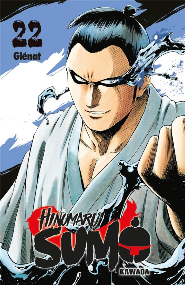 HINOMARU SUMO - TOME 22 - KAWADA - GLENAT