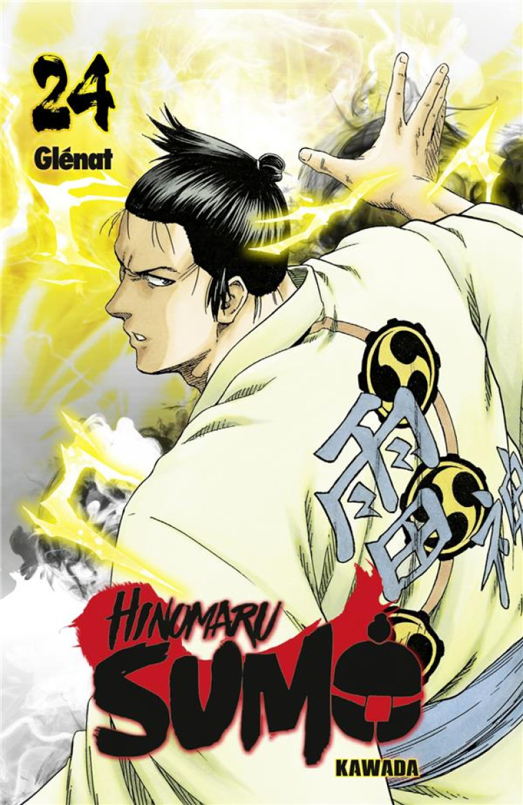 HINOMARU SUMO - TOME 24 - KAWADA - GLENAT