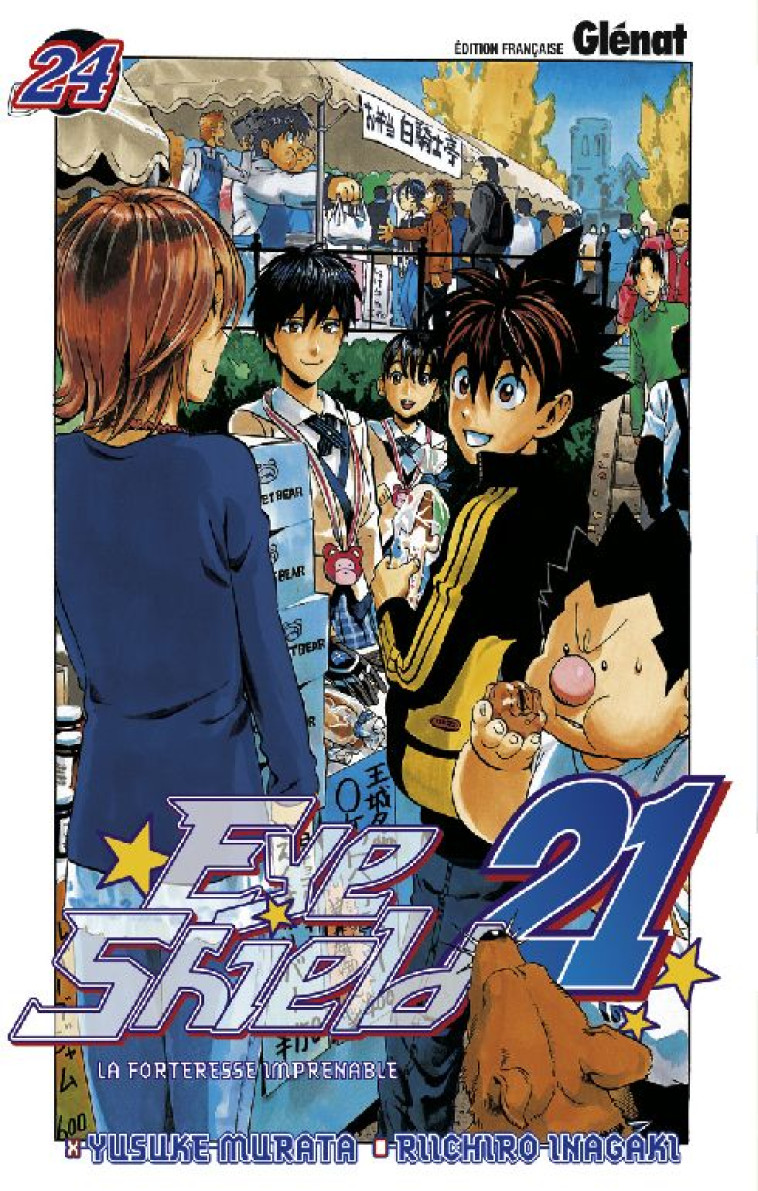 EYESHIELD 21 - TOME 24 - LA FORTERESSE IMPRENABLE - INAGAKI/MURATA - Glénat