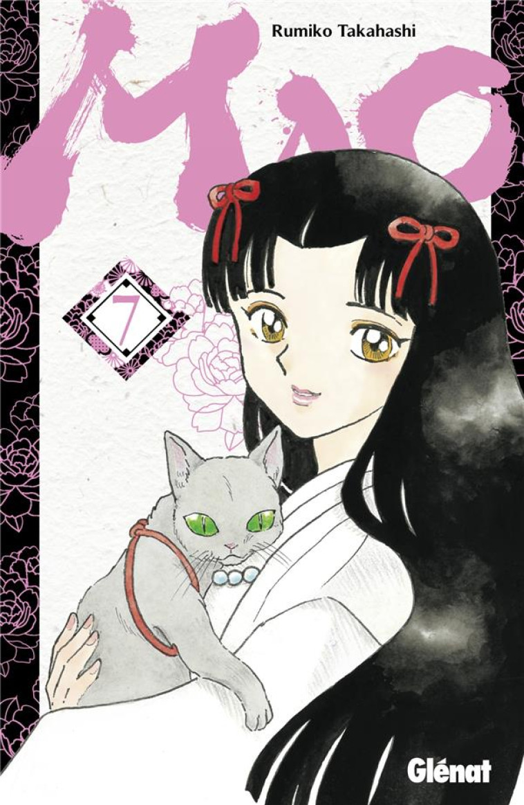 MAO - TOME 07 - TAKAHASHI RUMIKO - GLENAT