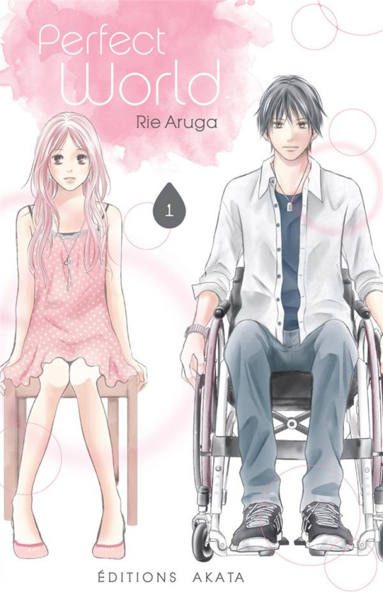 PERFECT WORLD - TOME 1 (VF) - VOL01 - ARUGA RIE - Editions Akata