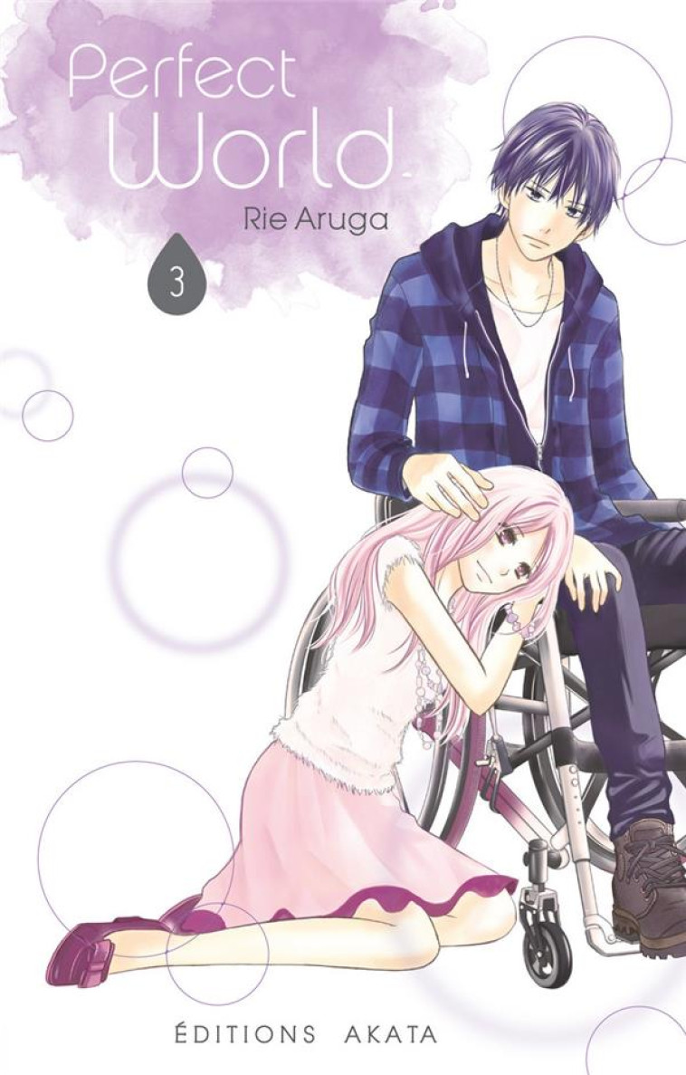 PERFECT WORLD - TOME 3 (VF) - VOL03 - ARUGA RIE - Editions Akata