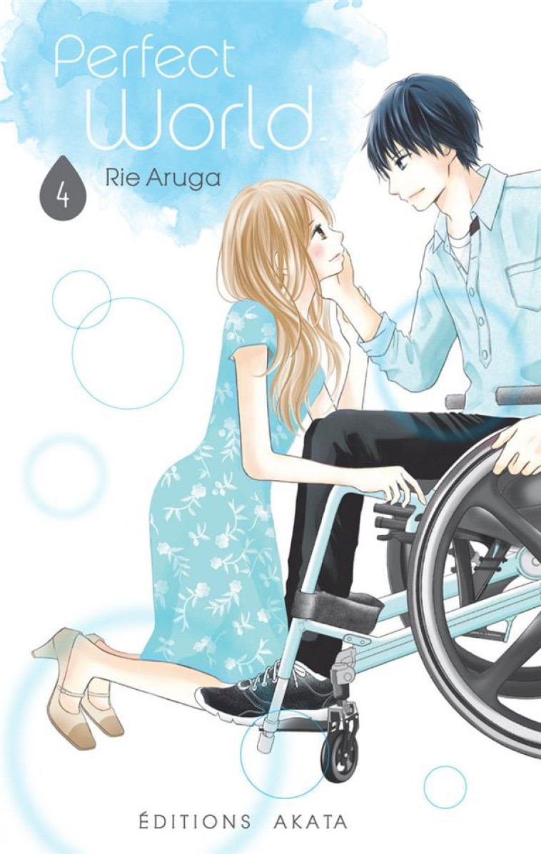 PERFECT WORLD - TOME 4 (VF) - VOL04 - ARUGA RIE - Editions Akata